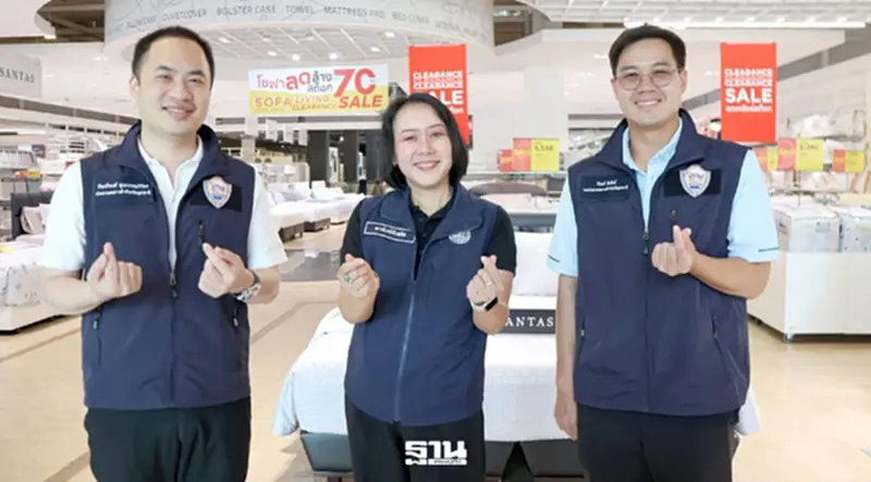 หอการค้าอุดรฯ เช็กกำลังซื้อ ผนึกพาณิชย์ ดัน “UDON GRAND SALE” ปั๊มเศรษฐกิจ หอการค้าอุดรฯ เช็กกำลังซื้อ ผนึกพาณิชย์ ดัน “UDON GRAND SALE” ปั๊มเศรษฐกิจ