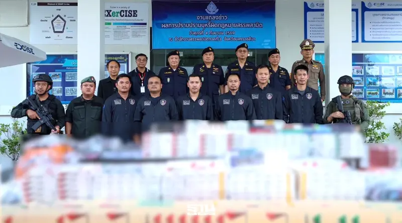 สรรพสามิตปราบบุหรี่เถื่อนโคราช 1 แสนซอง ตัดวงจรก่อนถึงมือผู้บริโภค สรรพสามิตปราบบุหรี่เถื่อนโคราช 1 แสนซอง ตัดวงจรก่อนถึงมือผู้บริโภค