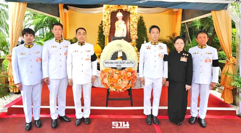 เอไอเอส–บริษัทในเครือ ร่วมเป็นเจ้าภาพบำเพ็ญกุศลถวายพระศพ เจ้าฟ้าพัชรกิติยาภาฯ เอไอเอส–บริษัทในเครือ ร่วมเป็นเจ้าภาพบำเพ็ญกุศลถวายพระศพ เจ้าฟ้าพัชรกิติยาภาฯ