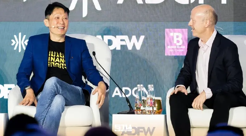 Binance ทุ่ม 100 ล้านดอลลาร์สหรัฐ ลงทุนใน Circle ดัน USDC บนแพลตฟอร์มทั่วโลก