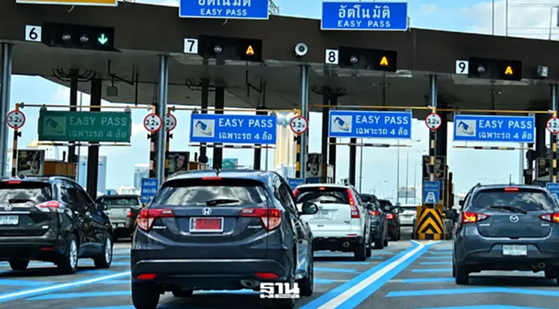 กทพ. ขยาย “ขึ้นทางด่วนฟรี” 8 สาย ถึงเที่ยงคืน 29 ก.ย. 69 ช่วยประชาชนช่วงน้ำท่วม กทพ. ขยาย “ขึ้นทางด่วนฟรี” 8 สาย ถึงเที่ยงคืน 29 ก.ย. 69 ช่วยประชาชนช่วงน้ำท่วม