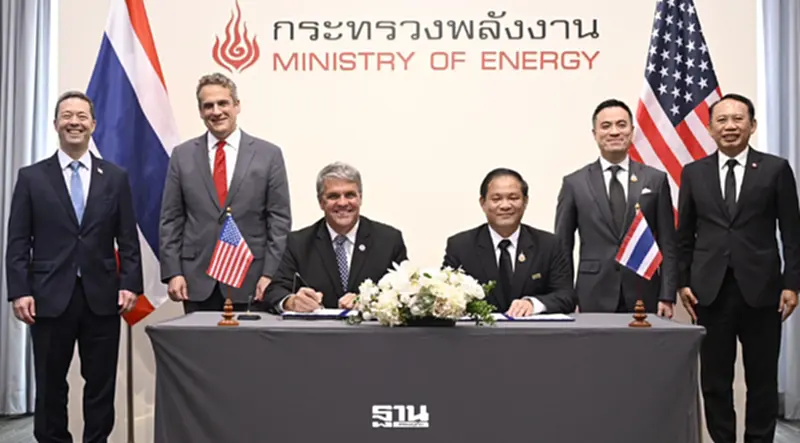 กฟผ.เดินหน้า SMR ผนึก USTDA เร่งประเมินต้นทุน-กฎระเบียบ ก่อนลงทุนโรงไฟฟ้านิวเคลียร์ กฟผ.เดินหน้า SMR ผนึก USTDA เร่งประเมินต้นทุน-กฎระเบียบ ก่อนลงทุนโรงไฟฟ้านิวเคลียร์