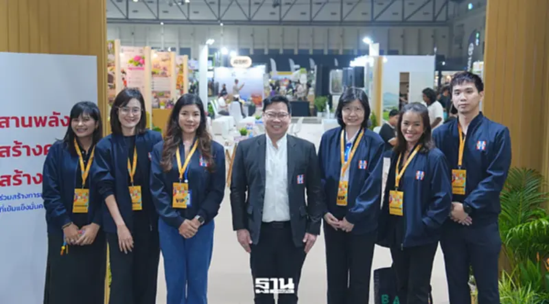 สทบ. ยกระดับผลิตภัณฑ์ชุมชน สู่เวที Toyota Farm Expo Asia 2026 สทบ. ยกระดับผลิตภัณฑ์ชุมชน สู่เวที Toyota Farm Expo Asia 2026