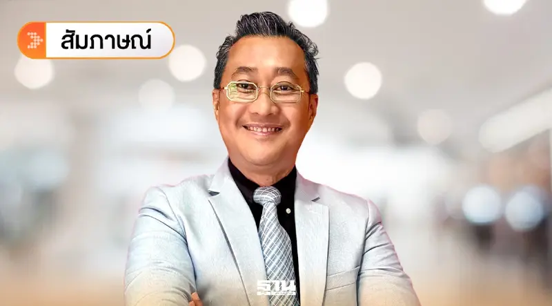 PDP 2026 ดันไฟสะอาด 89% ‘สายส่ง-กติกา’ คอขวดเปลี่ยนผ่าน ค่าไฟ 3.89 บาทยังมีเงื่อนไ