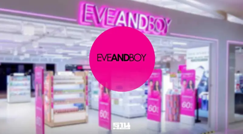 EVEANDBOY จ่อเข้าตลาดหุ้นฯ ยื่น IPO หลังรายได้ทะลุ 5 พันล้าน EVEANDBOY จ่อเข้าตลาดหุ้นฯ ยื่น IPO หลังรายได้ทะลุ 5 พันล้าน