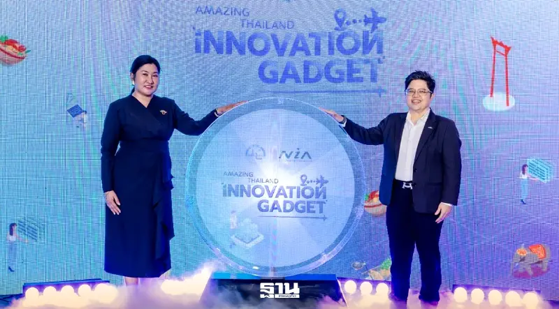 เอ็นไอเอจับมือททท. เปิดแพลตฟอร์มดันเทคสตาร์ตอัปท่องเที่ยว เอ็นไอเอจับมือททท. เปิดแพลตฟอร์มดันเทคสตาร์ตอัปท่องเที่ยว
