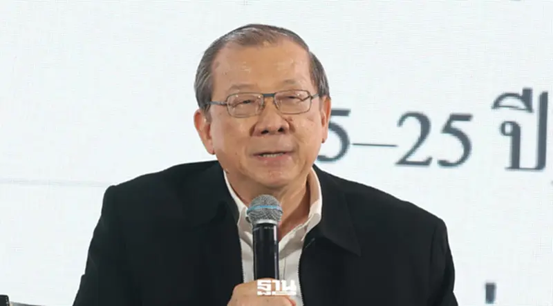 'พรายพล' เตือนอย่าประเมิน SMR-CCS ต่ำเกินจริง หนุน "กรีนไฮโดรเจน" ในแผน PDP 2026 'พรายพล' เตือนอย่าประเมิน SMR-CCS ต่ำเกินจริง หนุน "กรีนไฮโดรเจน" ในแผน PDP 2026