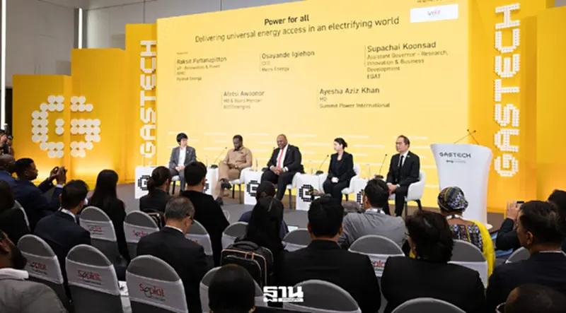 Heirs Energy ถอดบทเรียนแอฟริกา ‘พลังงานไม่พอ’ ดัน Brownfield ระดมทุน-เทคฯ ปิดช่องว่าง Heirs Energy ถอดบทเรียนแอฟริกา ‘พลังงานไม่พอ’ ดัน Brownfield ระดมทุน-เทคฯ ปิดช่องว่าง