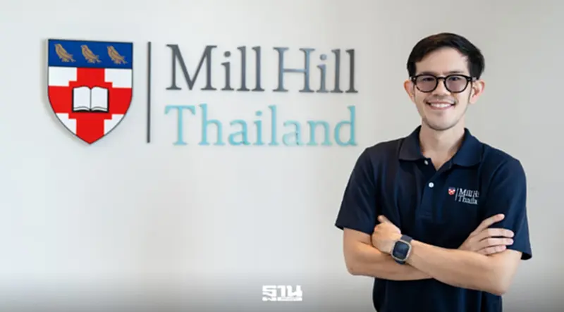 ส่องกลยุทธ์ 'ORN' ทุ่ม 1,000 ล้าน ปั้น Mill Hill เชียงใหม่ สู้ศึกโรงเรียนนานาชาติ ส่องกลยุทธ์ 'ORN' ทุ่ม 1,000 ล้าน ปั้น Mill Hill เชียงใหม่ สู้ศึกโรงเรียนนานาชาติ