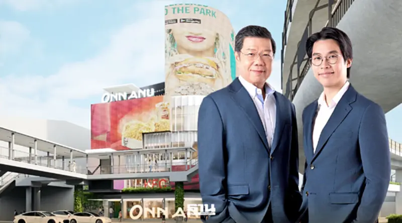 31 ปี ‘เซ็นเตอร์วัน’ อยู่คู่อนุสาวรีย์ชัยฯ คนเปลี่ยนรุ่น สู่เกมใหม่ ‘ONN ANU’ 31 ปี ‘เซ็นเตอร์วัน’ อยู่คู่อนุสาวรีย์ชัยฯ คนเปลี่ยนรุ่น สู่เกมใหม่ ‘ONN ANU’
