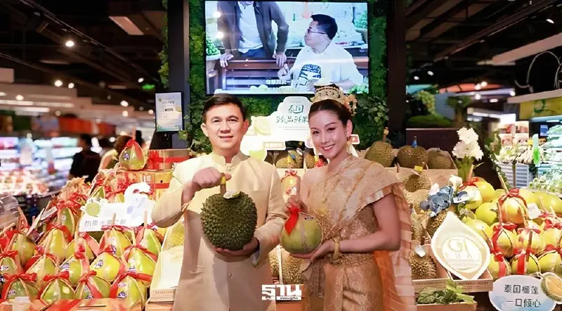 พาณิชย์ ชี้ Fresh Snacks จีนโต 2.5 แสนล้าน แนะผู้ประกอบการดันสินค้าสู่ Thai Brand