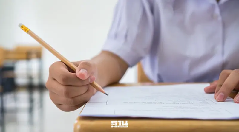 คลังเร่งของบกลางอุด กยศ.เพิ่ม 1.2 พันล้าน ปล่อยกู้นักเรียนอีก 1.4 หมื่นคน คลังเร่งของบกลางอุด กยศ.เพิ่ม 1.2 พันล้าน ปล่อยกู้นักเรียนอีก 1.4 หมื่นคน
