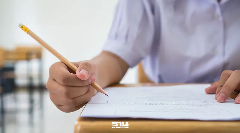 คลังเร่งของบกลางอุด กยศ.เพิ่ม 1.2 พันล้าน ปล่อยกู้นักเรียนอีก 1.4 หมื่นคน