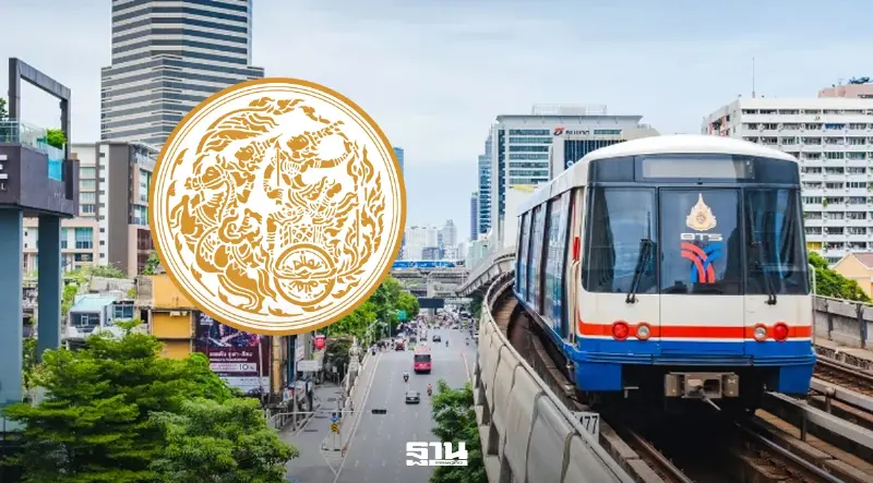 “คมนาคม” เคาะกรุงไทย คว้างานหลังบ้าน 'ระบบตั๋วร่วม' ชง ครม.เคาะงบกลาง 5 พันล้าน อุดหนุน
