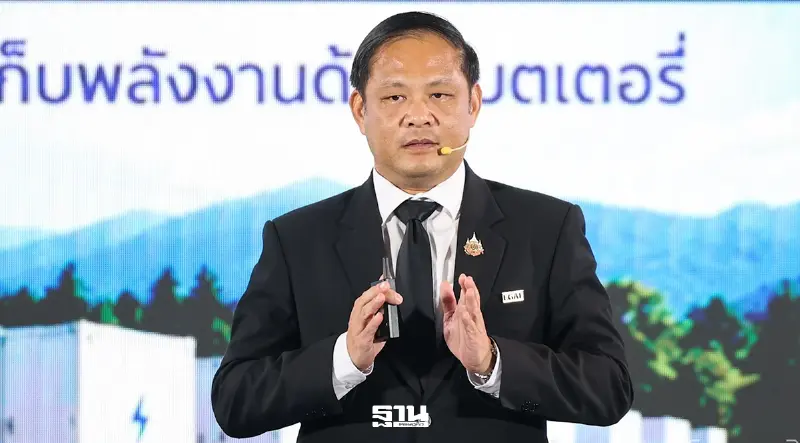 กฟผ. พลิกโฉม PDP2026 ปรับบทบาทสู่ Ecosystem Connector ขับเคลื่อนพลังงานสะอาด กฟผ. พลิกโฉม PDP2026 ปรับบทบาทสู่ Ecosystem Connector ขับเคลื่อนพลังงานสะอาด