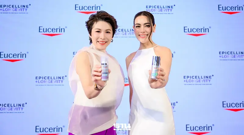 เจาะเทรนด์ Skin Longevity “ยูเซอริน” ใช้ศาสตร์ Epigenetics รุกตลาดความงาม