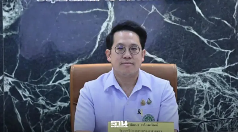 สธ. จ่อเคาะเพิ่ม 4 โรคเฝ้าระวัง พร้อมคุมเข้มฐานข้อมูลวัคซีนรพ.รัฐ-เอกชนทั่วปท. สธ. จ่อเคาะเพิ่ม 4 โรคเฝ้าระวัง พร้อมคุมเข้มฐานข้อมูลวัคซีนรพ.รัฐ-เอกชนทั่วปท.
