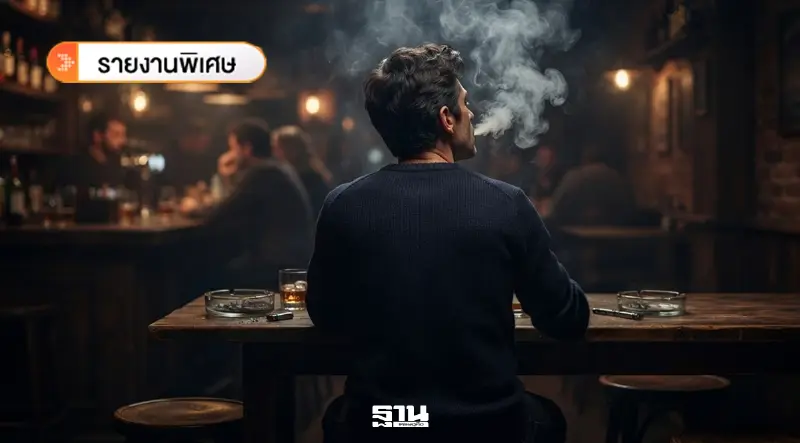 เจาะร่างประกาศยาสูบฉบับใหม่ สธ.เข้มเอกชนส่งข้อมูล รขส.1 ต่อเนื่องแม้ไม่มีการผลิต-นำเข้า