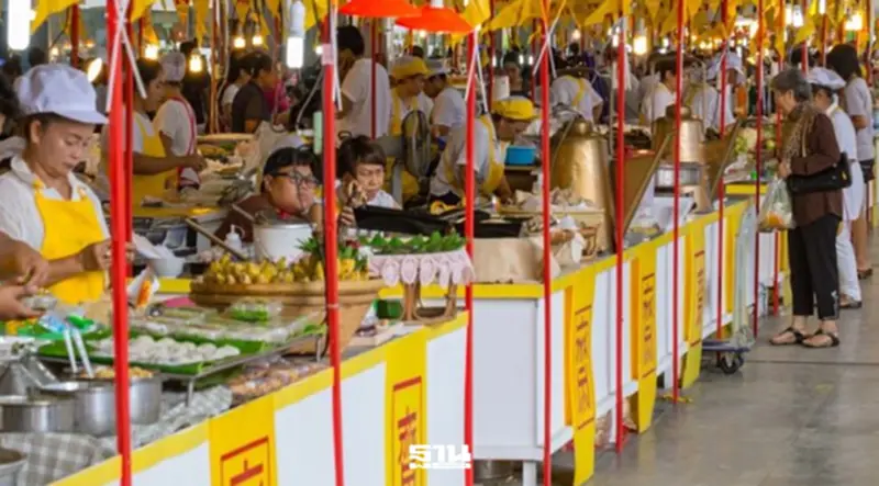 เทศกาลกินเจ 2569 เริ่ม 10-18 ต.ค. เช็กประวัติความเป็นมา ข้อห้ามที่ควรรู้ เทศกาลกินเจ 2569 เริ่ม 10-18 ต.ค. เช็กประวัติความเป็นมา ข้อห้ามที่ควรรู้
