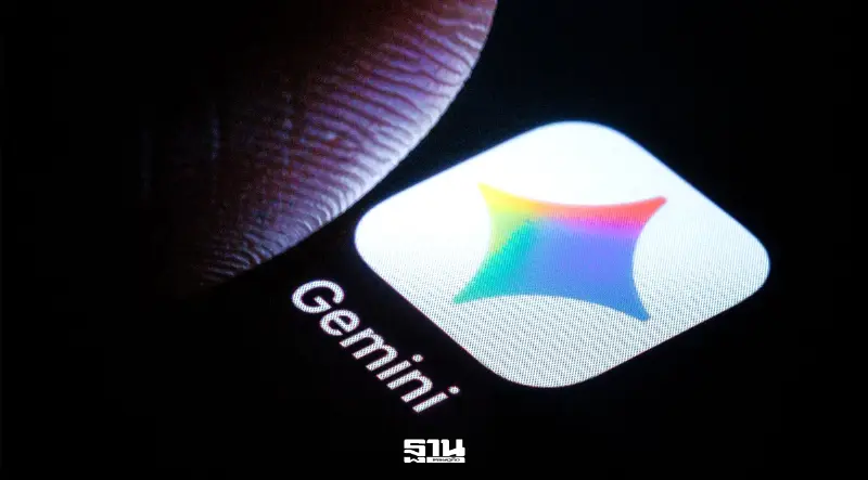 Google รับ Gemini เข้าระบบจริง 3 บริษัท AI เข้าใจผิดเป็นเป้าทดสอบ สะเทือนความปลอดภัยไซเบอร์