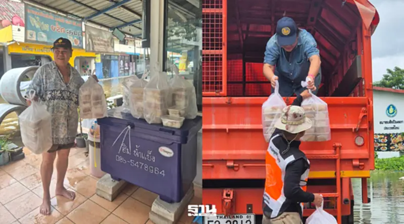 “เจเศรษฐ์” เปิดบ้านทำโรงครัวสนับสนุน ส่งต่อผู้ประสบภัย ทุกกล่องฮาลาล ทานได้ทุกคน “เจเศรษฐ์” เปิดบ้านทำโรงครัวสนับสนุน ส่งต่อผู้ประสบภัย ทุกกล่องฮาลาล ทานได้ทุกคน