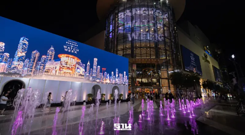 Siam Paragon เปิดโลก Haute Horlogerie รวมแบรนด์ชั้นนำกว่า 45 แบรนด์ Siam Paragon เปิดโลก Haute Horlogerie รวมแบรนด์ชั้นนำกว่า 45 แบรนด์
