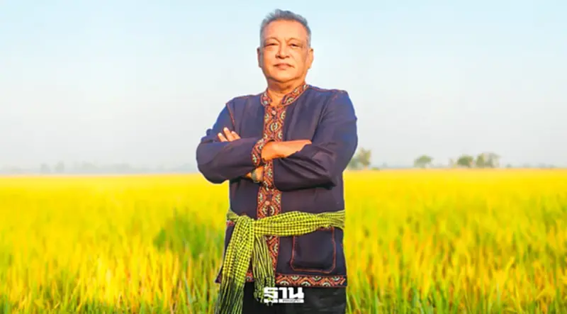 สมาคมชาวนาฯ แจ้งข่าวดี ครม.ไฟเขียว 1.5 พันล้าน เคลียร์เงินตกค้าง ไร่ละ 1,000 สมาคมชาวนาฯ แจ้งข่าวดี ครม.ไฟเขียว 1.5 พันล้าน เคลียร์เงินตกค้าง ไร่ละ 1,000