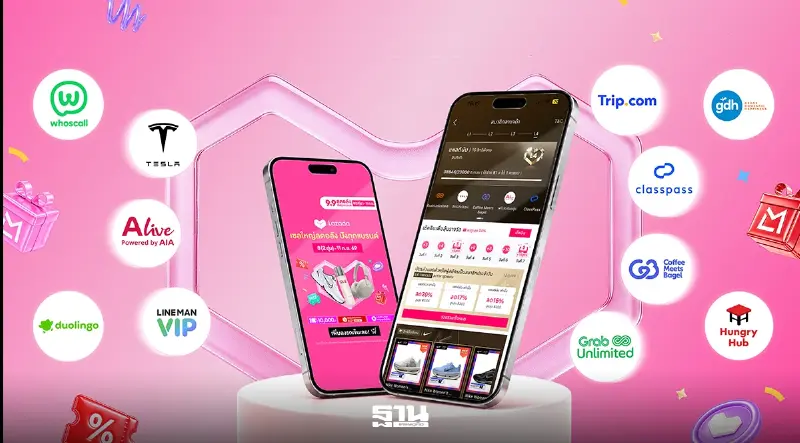 ลาซาด้า 9.9 ดึงพลัง AI ช่วยช้อป เพิ่มสิทธิสมาชิก–ดีลแบรนด์ดัง
