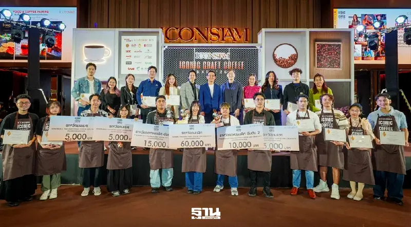 ICONIC CRAFT COFFEE EXPO 2026 สร้างปรากฏการณ์ ยอดขายโต 30% ทราฟฟิกพุ่ง 20%