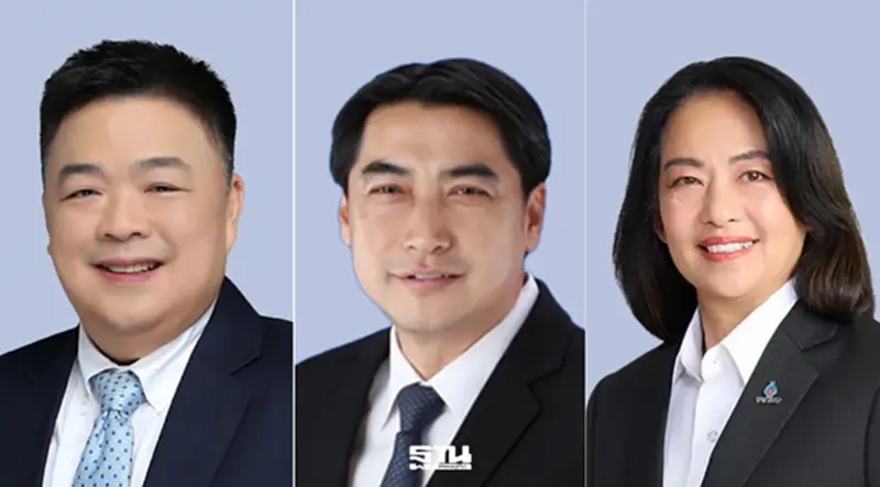 ปตท. จัดทัพผู้บริหารระดับสูง เปลี่ยน CFO ใหม่ พร้อมแต่งตั้งผู้บริหารอีก 2 ราย มีผล 1 ต.ค. 69 ปตท. จัดทัพผู้บริหารระดับสูง เปลี่ยน CFO ใหม่ พร้อมแต่งตั้งผู้บริหารอีก 2 ราย มีผล 1 ต.ค. 69