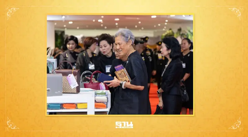 กรมสมเด็จพระเทพฯ ทรงเป็นประธานเปิดงานสานสายใยสายใจไทย ครั้งที่ 28