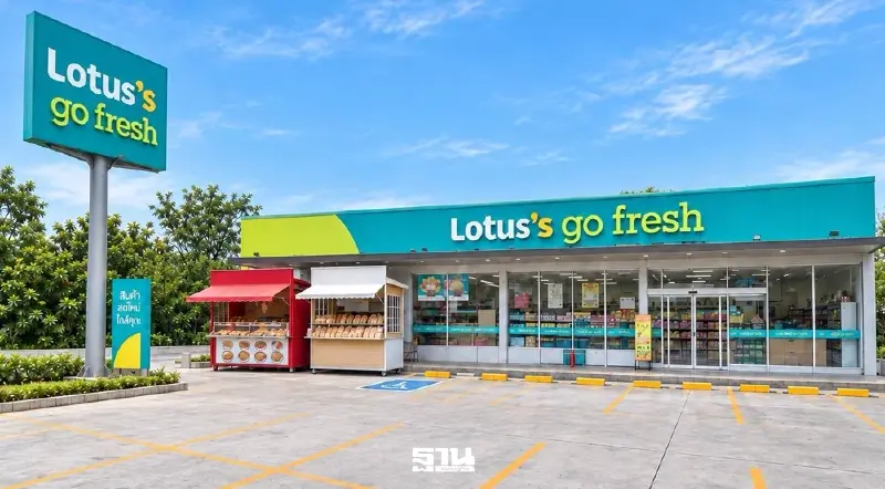 Lotus’s Go Fresh เดินหน้าขยายร้าน สะดวกขึ้น เจาะทำเลชุมชน