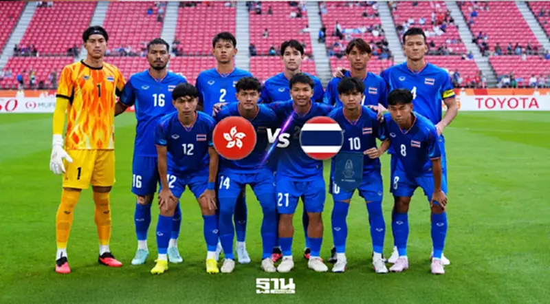 ดูบอลสดฟรี ทีมชาติไทย พบ ฮ่องกง ถ่ายทอดสดฟุตบอลชายเอเชียนเกมส์ 14.00 น. ดูบอลสดฟรี ทีมชาติไทย พบ ฮ่องกง ถ่ายทอดสดฟุตบอลชายเอเชียนเกมส์ 14.00 น.