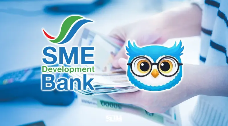SME D Bank พร้อมปล่อยสินเชื่อเอสเอ็มอี ต่อยอด 'นกกระซิบ' ชูดอกเบี้ย 3% นาน 3 ปี