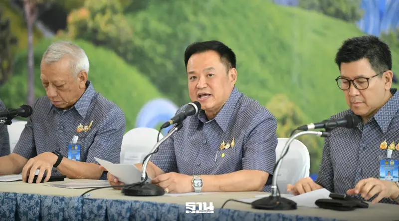 ครม.สัญจร จังหวัดสงขลา ครม.สัญจร จังหวัดสงขลา
