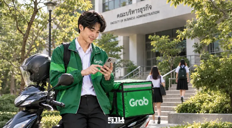 เศรษฐกิจชะลอ งานพาร์ตไทม์โต 68% Grab ชวน “นักศึกษา-ข้าราชการ” ขับรถ-ส่งอาหาร