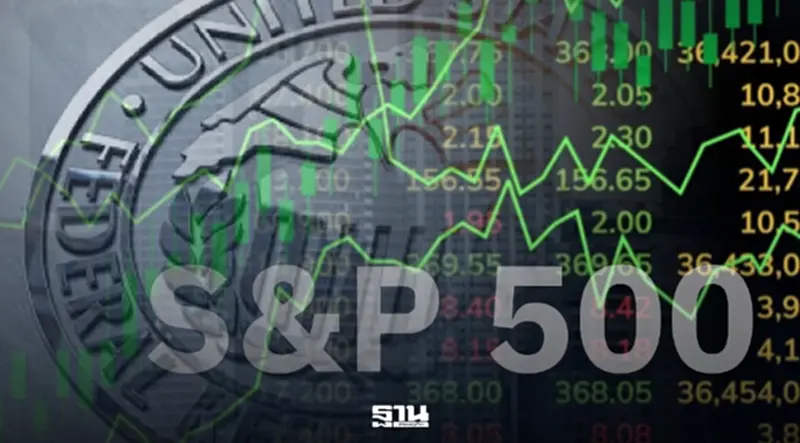 เปิดสถิติ Fed ขึ้นดอกเบี้ย S&P 500 เสี่ยงสะดุดช่วง 3 เดือนแรก เปิดสถิติ Fed ขึ้นดอกเบี้ย S&P 500 เสี่ยงสะดุดช่วง 3 เดือนแรก