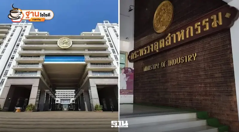 ส่องโยกย้ายใหญ่บิ๊กข้าราชการ“เด้ง-แขวน”ใครได้ใครเสีย