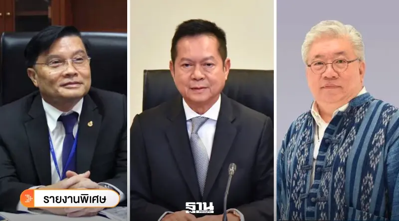 เปิดเบื้องลึกมติ กกต. คดี “ฮั้ว สว.”  เสียงแตก 5:2 - 6:1- 4:3