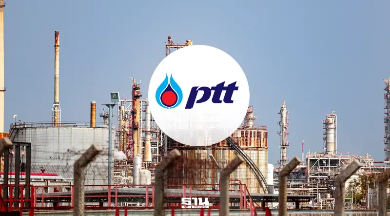จับตาดีลโรงกลั่น PTT พันธมิตรต่างชาติรุมเจรจา-ยังไม่มีข้อสรุป ปตท.ย้ำไม่เสียอำนาจคุม จับตาดีลโรงกลั่น PTT พันธมิตรต่างชาติรุมเจรจา-ยังไม่มีข้อสรุป ปตท.ย้ำไม่เสียอำนาจคุม