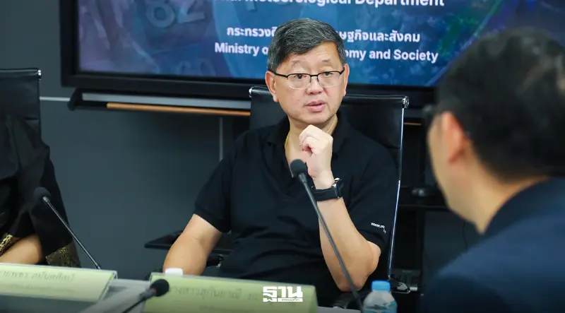 "ดีอี" เปิดศูนย์สื่อสารข้อมูลอากาศ ดึงกรมอุตุฯ–กรมประชาสัมพันธ์–อสมท ใช้ข้อมูลเดียว
