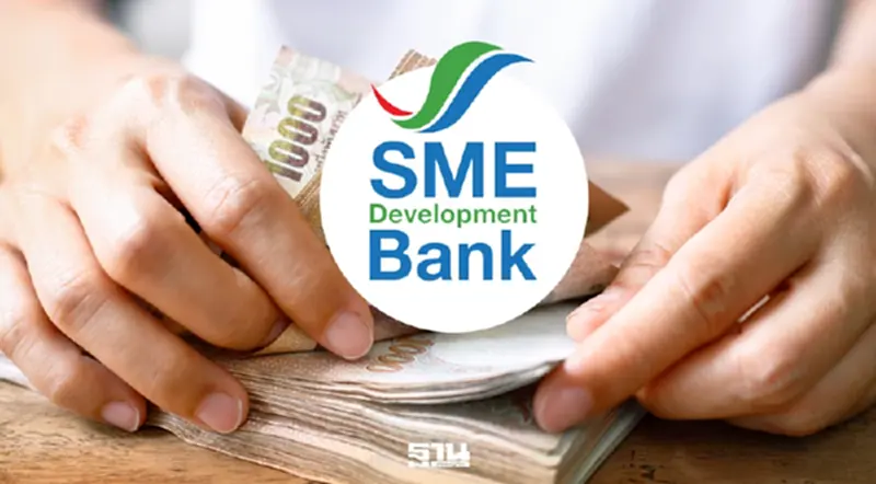 SME D Bank งัดมาตรการด่วน พักหนี้-เติมทุน-สินเชื่อใหม่สูงสุด 30 ล้านช่วยเอสเอ็มอีน้ำท่วม SME D Bank งัดมาตรการด่วน พักหนี้-เติมทุน-สินเชื่อใหม่สูงสุด 30 ล้านช่วยเอสเอ็มอีน้ำท่วม