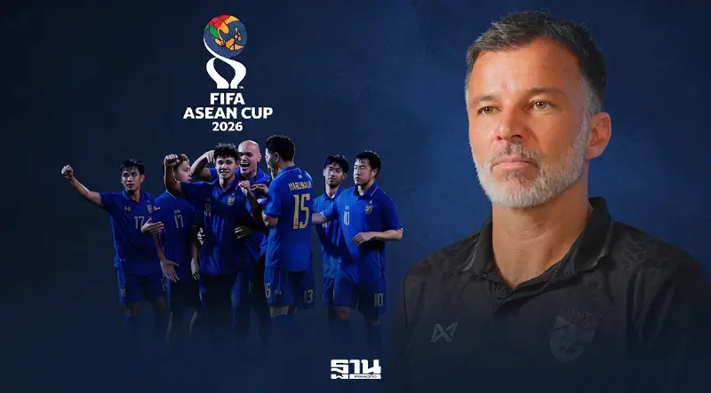 ทีมชาติไทยชุดใหญ่ เตรียมสู้ศึก FIFA ASEAN CUP 2026 ที่ประเทศอินโดนีเซีย เช็กโปรแกรมการแข่งขัน พร้อมรายชื่อทัพช้างศึก ทีมชาติไทยชุดใหญ่ เตรียมสู้ศึก FIFA ASEAN CUP 2026 ที่ประเทศอินโดนีเซีย เช็กโปรแกรมการแข่งขัน พร้อมรายชื่อทัพช้างศึก