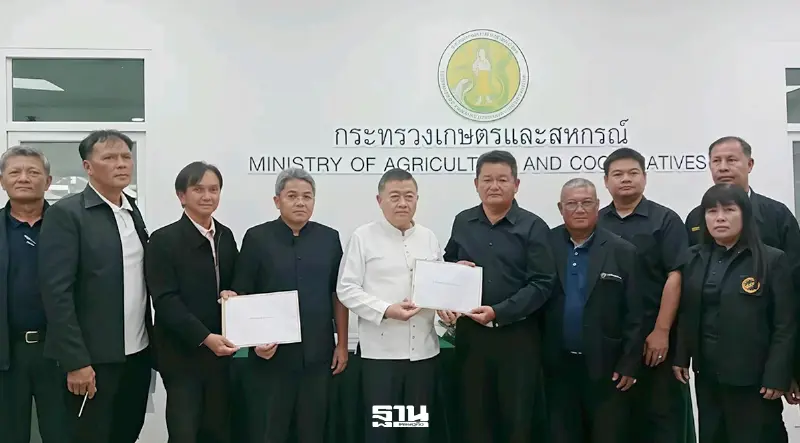 น้ำนมดิบระทึก Milk Board เลื่อนประชุมไม่มีกำหนด MOU จ่อหมด 30 ก.ย.