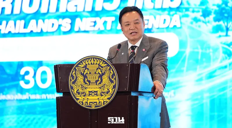 นายอนุทิน ชาญวีรกูล นายกรัฐมนตรี และรัฐมนตรีว่าการกระทรวงมหาดไทย เปิดเผยในงานสัมมนาประจำปี 2569 ของสำนักงานสภาพัฒนาการเศรษฐกิจแห่งชาติ (สศช.)