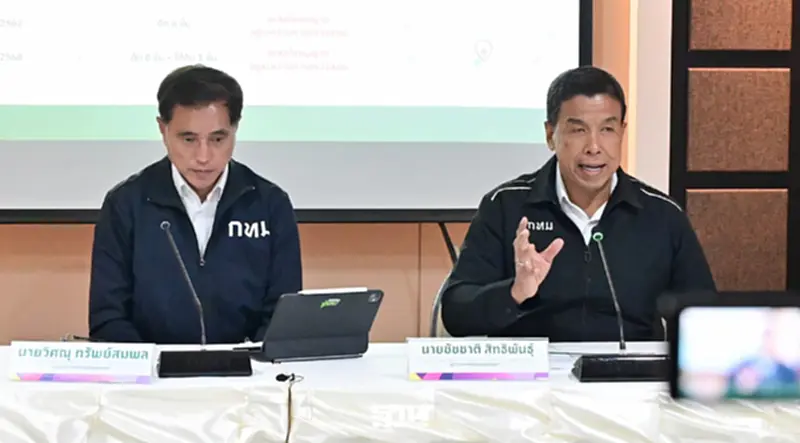 กทม. ตรวจเข้ม 'สมาคมยิว สุขุมวิท 22' จ่อทักท้วงแบบแปลน - ย้ำต่างชาติห้ามตั้งสุสาน กทม. ตรวจเข้ม 'สมาคมยิว สุขุมวิท 22' จ่อทักท้วงแบบแปลน - ย้ำต่างชาติห้ามตั้งสุสาน