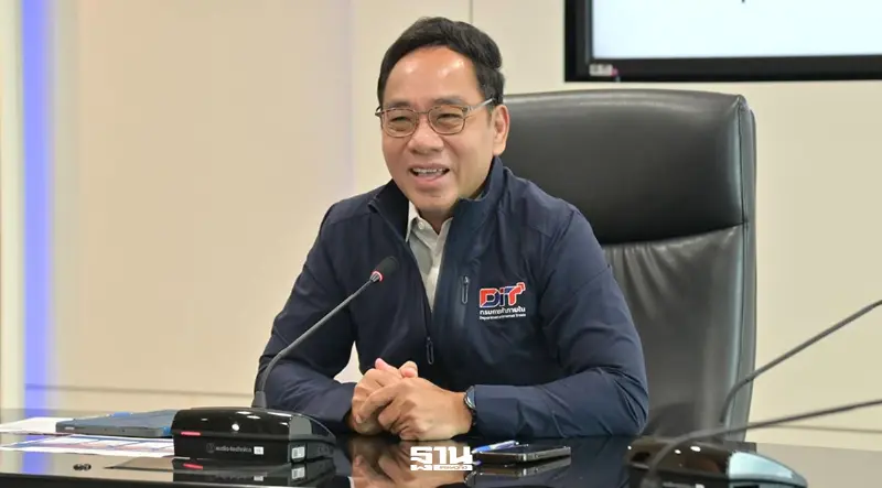 พาณิชย์ชงเพิ่มสต็อกข้าว 30% น้ำมันปาล์ม 20% รับมือเอลนีโญ-ภัยแล้ง