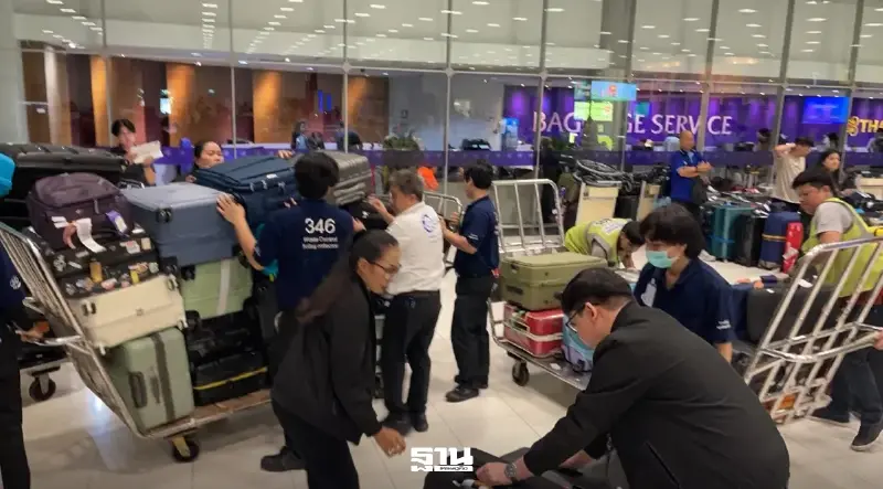 การบินไทย แจงทยอยนำส่งกระเป๋าตกค้างผู้โดยสาร เมื่อ 2 วันก่อนได้ภายในบ่ายวันนี้