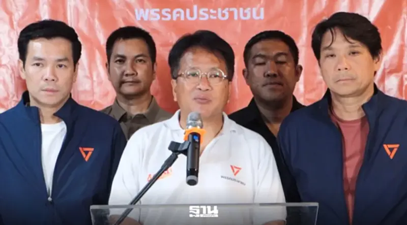 “เดชรัต” ยอมรับพ่ายเลือกตั้งนายก อบจ.นนท์ ขอบคุณทุกคะแนนเสียง “เดชรัต” ยอมรับพ่ายเลือกตั้งนายก อบจ.นนท์ ขอบคุณทุกคะแนนเสียง