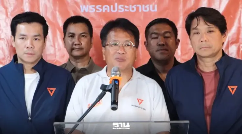 “เดชรัต” ยอมรับพ่ายเลือกตั้งนายก อบจ.นนท์ ขอบคุณทุกคะแนนเสียง